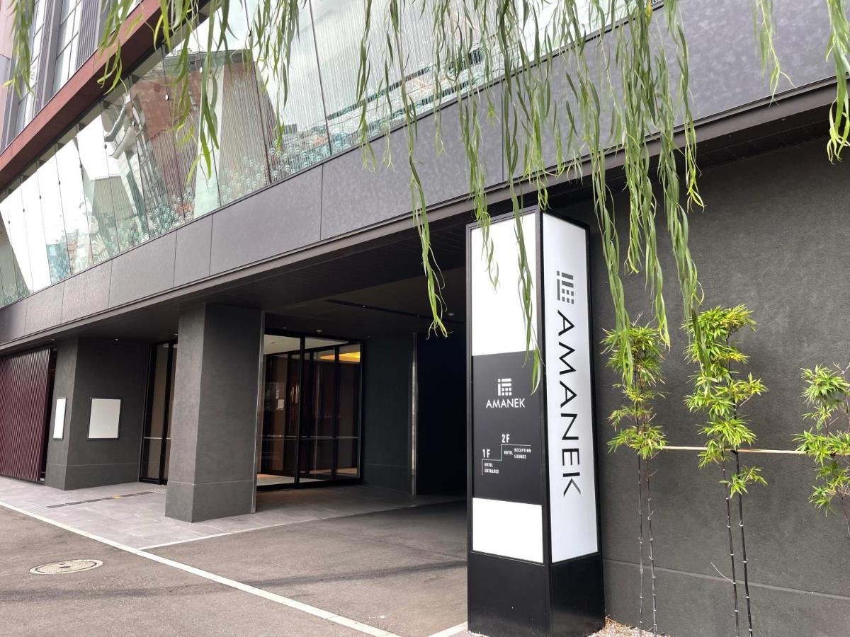 Hotel Amanek קנזאווה מראה חיצוני תמונה