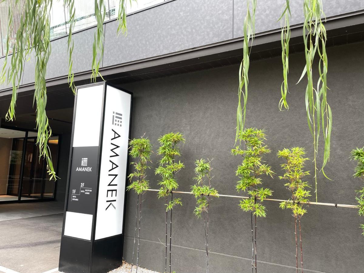 Hotel Amanek קנזאווה מראה חיצוני תמונה